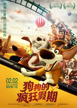 爱爱www在线观看视频高清